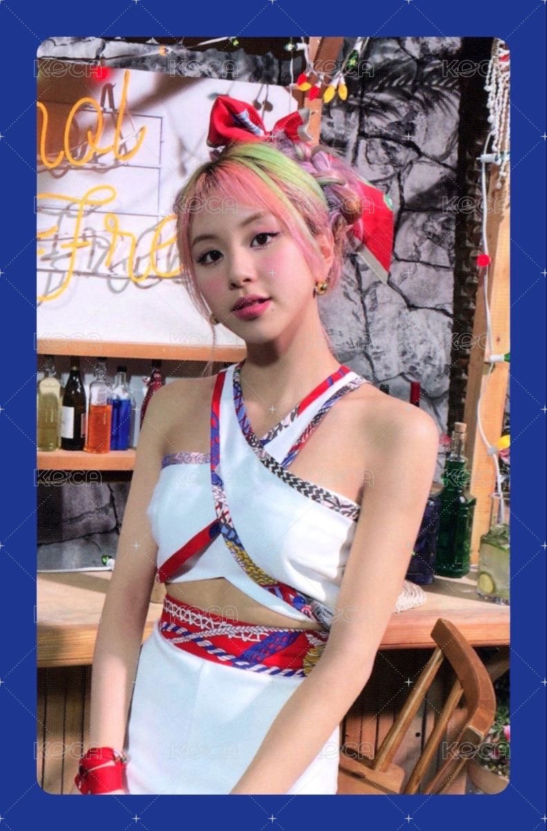 Taste of Love 專輯卡 預購禮 正面