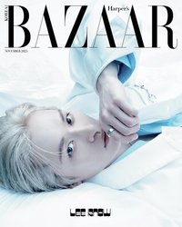 BAZAAR 雜誌 11月號