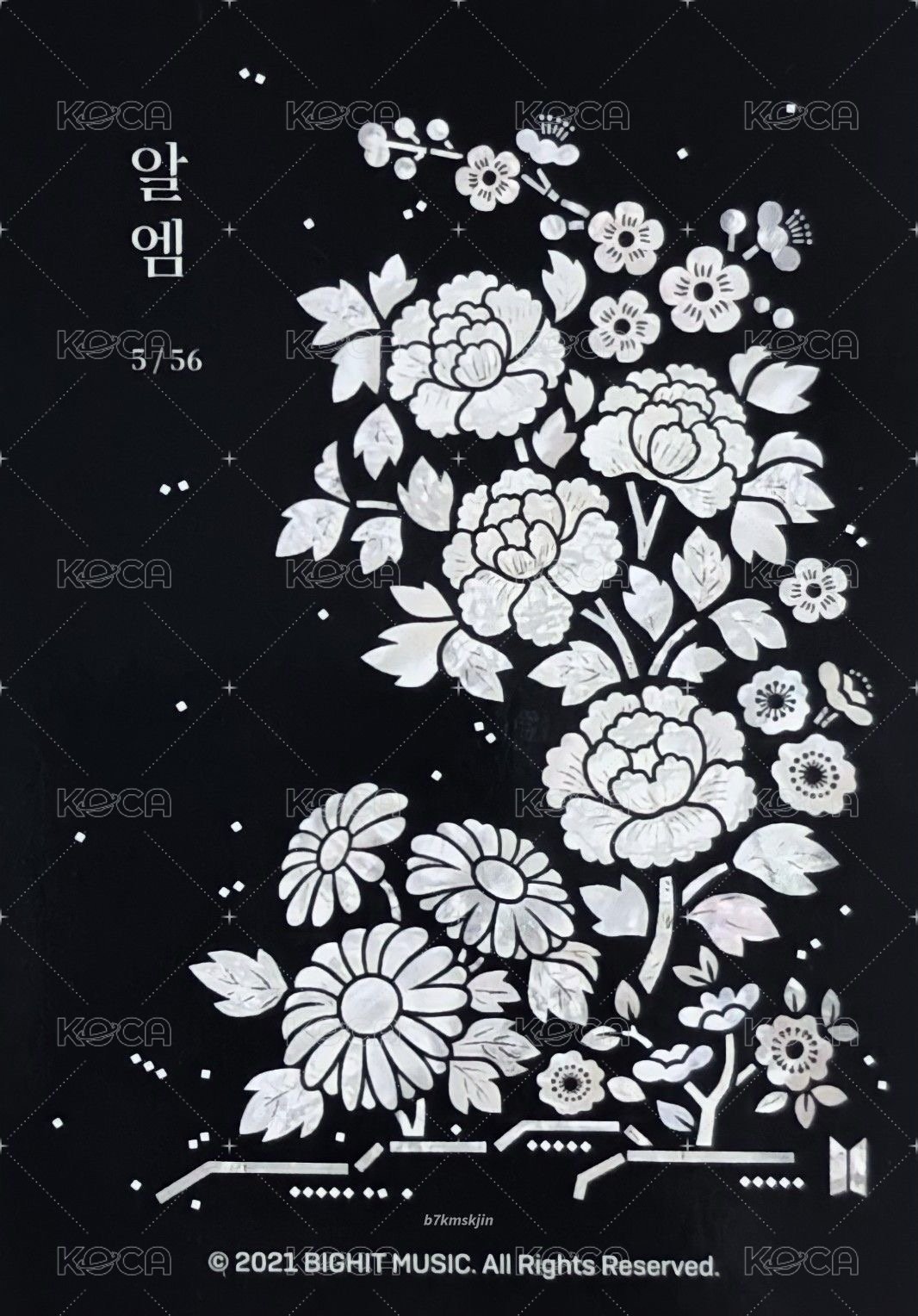 2021中秋 隨機卡 (5/56) 背面