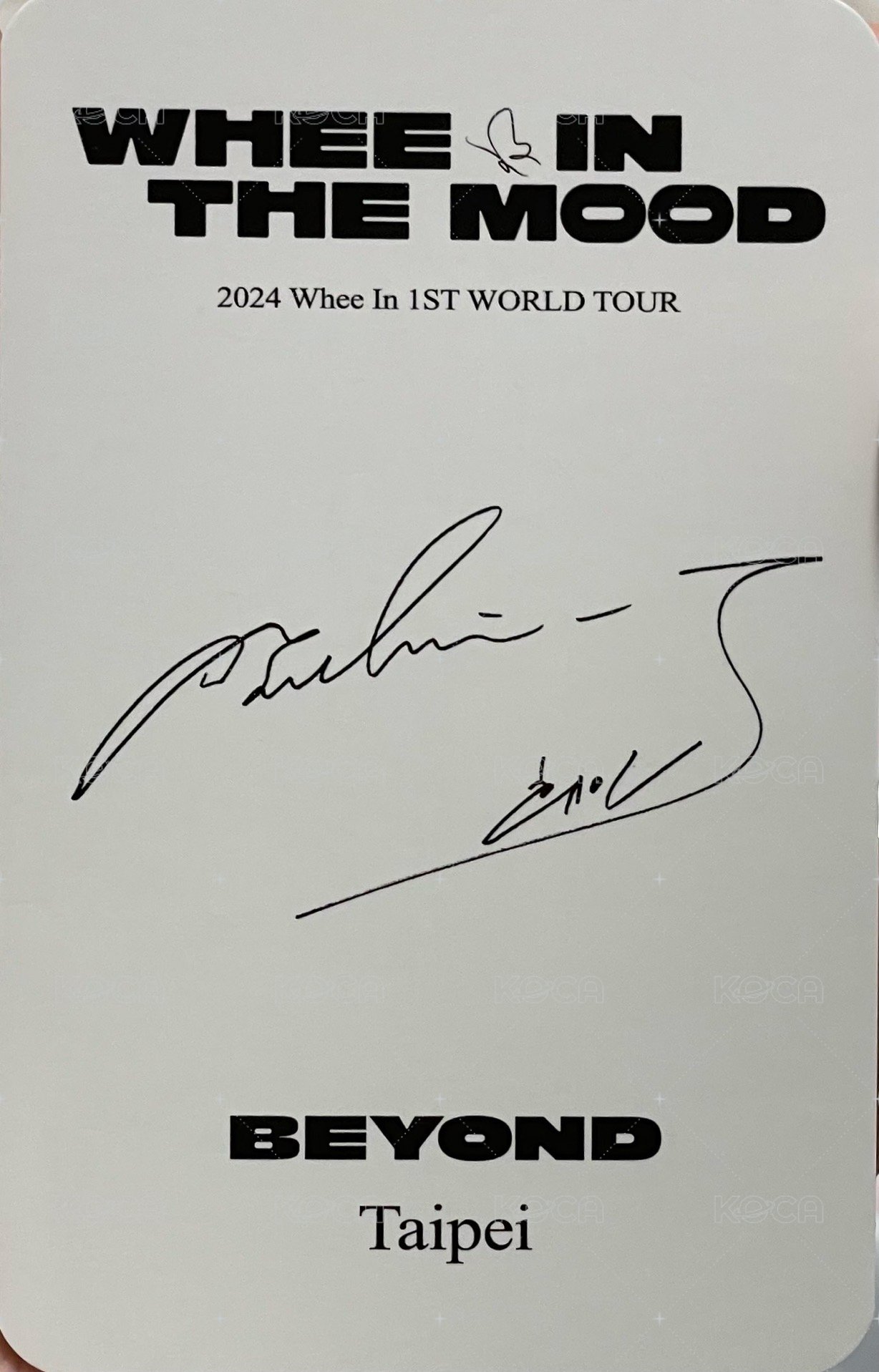 BEYOND 世巡 滿額卡 台北場 背面