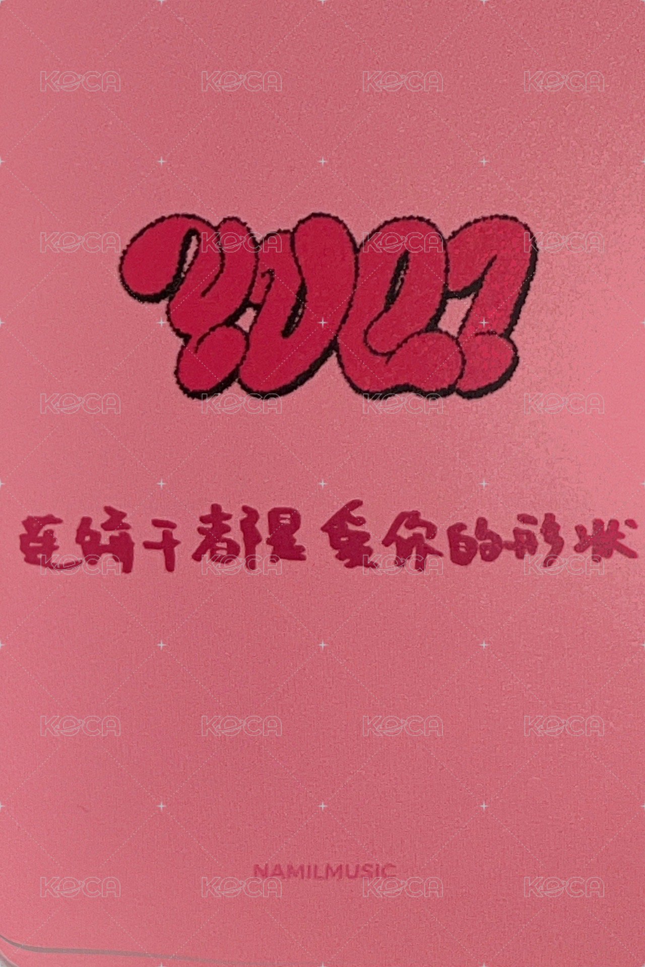 YUQ1 楠藝 1.0 特典卡  背面
