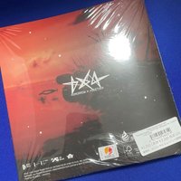 竣未拆單封