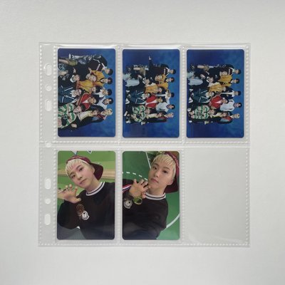 SEVENTEEN HOSHI 2025克拉島卡包卡/卡套卡