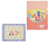 H賞 資料夾信紙套組