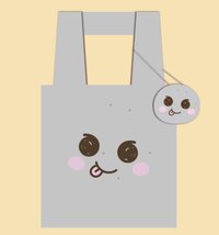 BOSS RIIZE 上海 購物袋 龍石