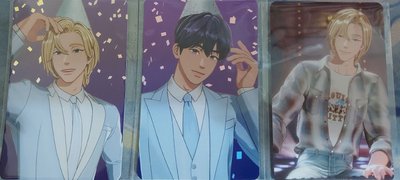 諾亞 藝俊 二週年 PUTV 滿額卡