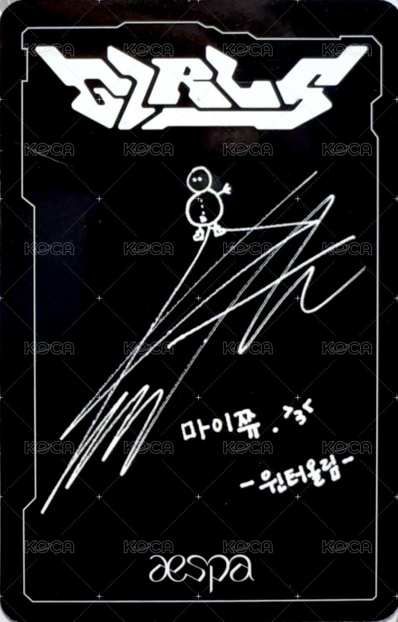 Girls 專輯卡 D版冬 符文冬 背面