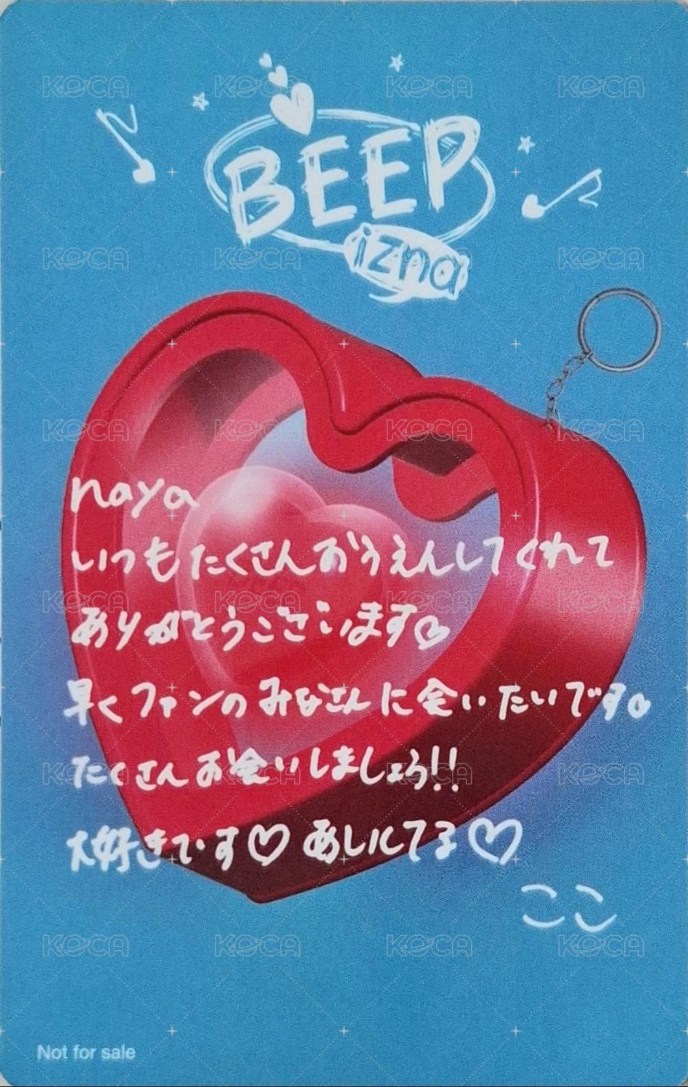BEEP 塔店 特典卡  背面