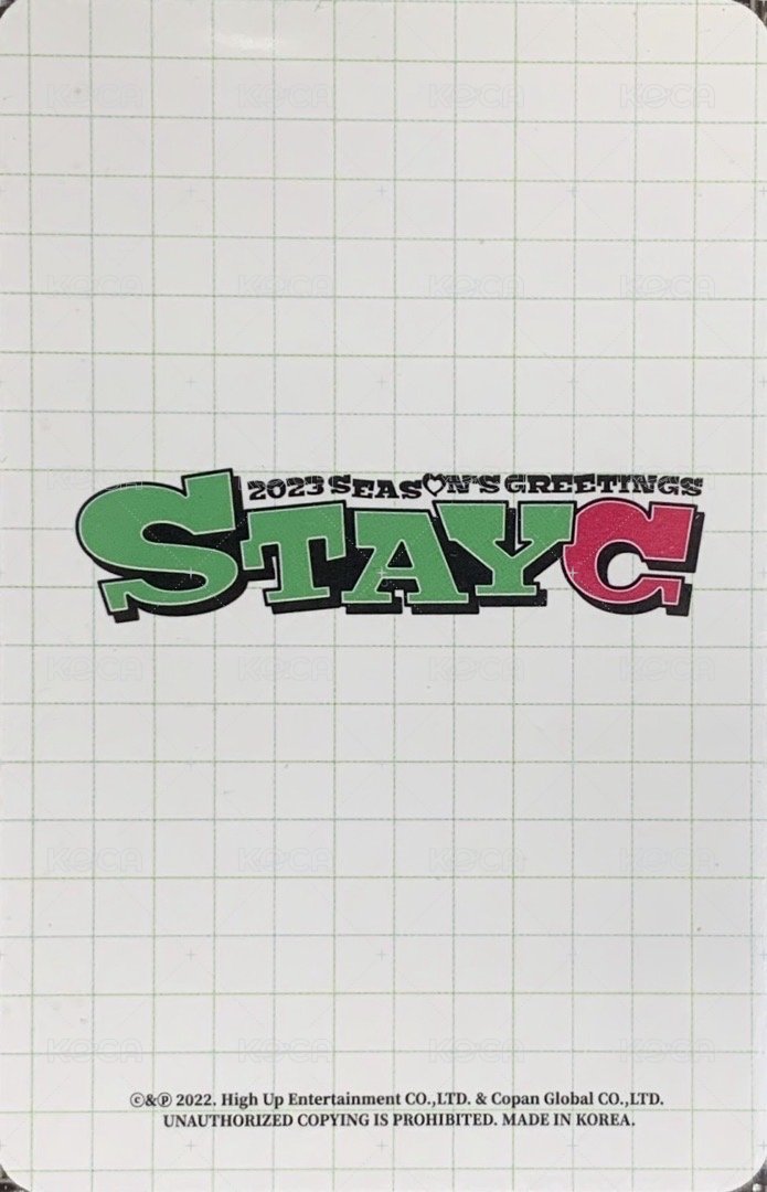 年曆卡 2023 背面