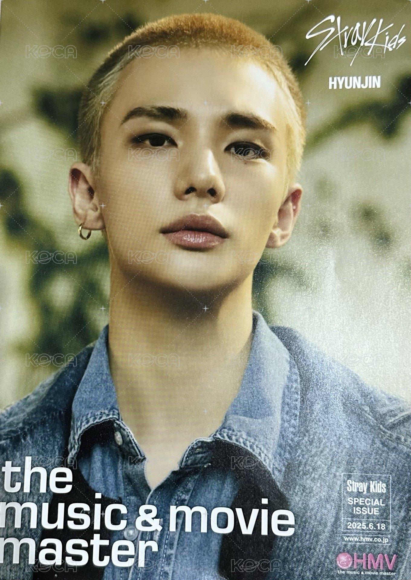 Hollow hmv 特典海報  正面