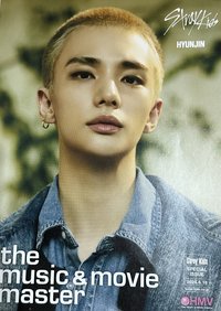 Hollow hmv 特典海報 