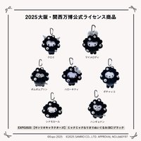 25大阪萬博 黑色主題聯名娃娃