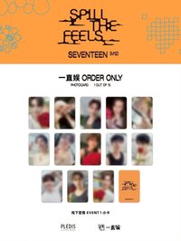 MINI12 一直娛上海簽售卡