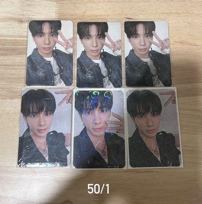 原皮站姿春、喵 盤