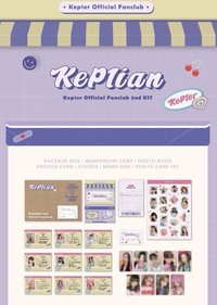 Kep1er OFFICIAL Fanclub 2nd KIT