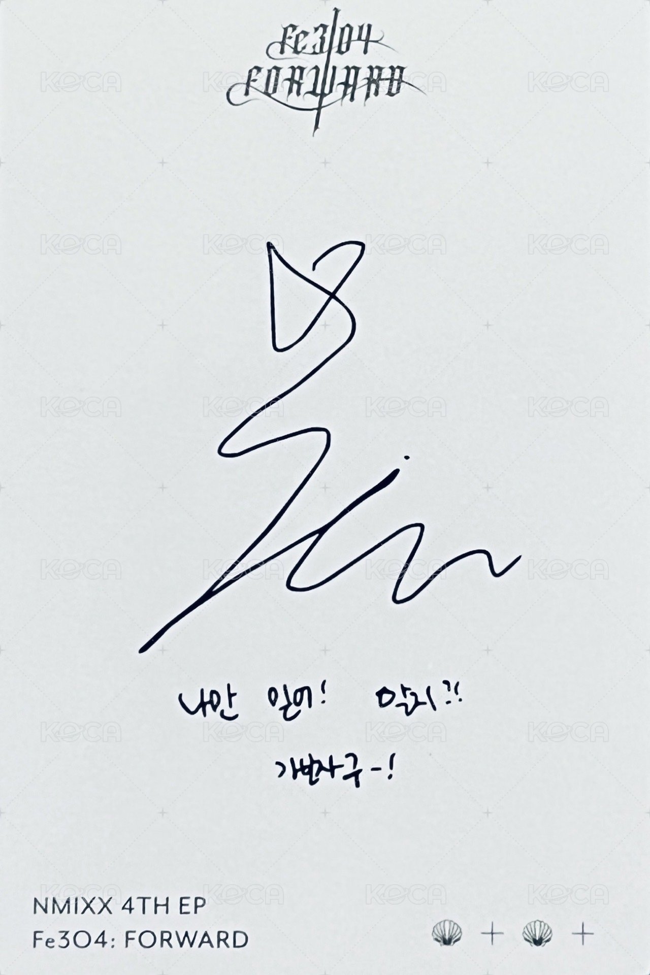 FORWARD 專輯卡 Shell ver. 背面