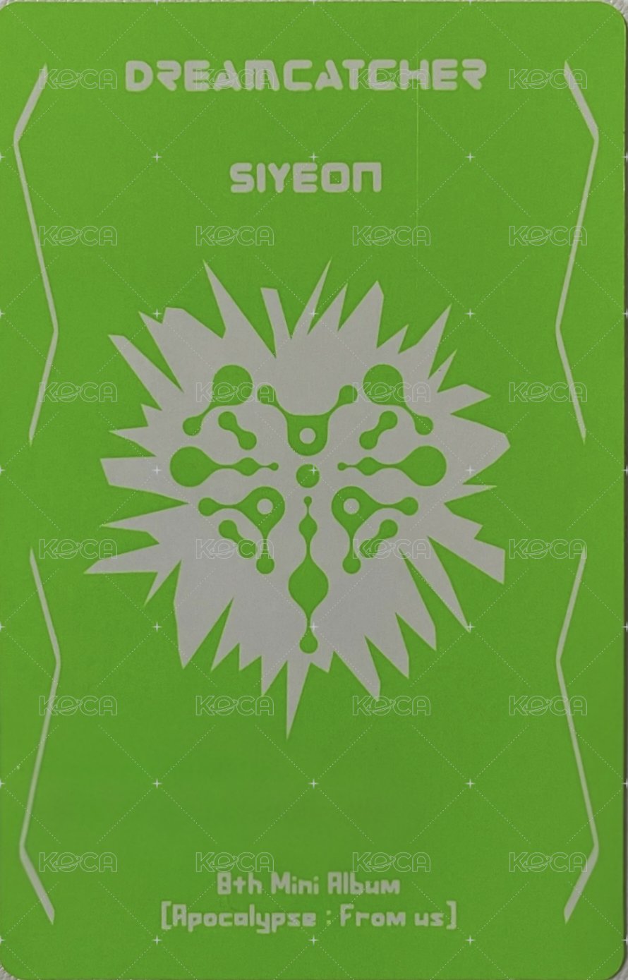 迷你八輯 專輯卡 (限量專專卡) 背面