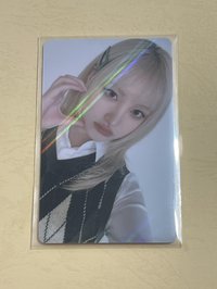 栗