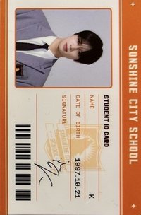 WE 專輯卡 學生證