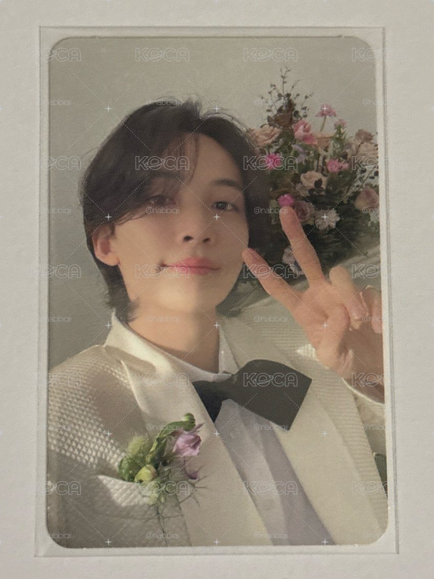 seventeen 尹淨漢