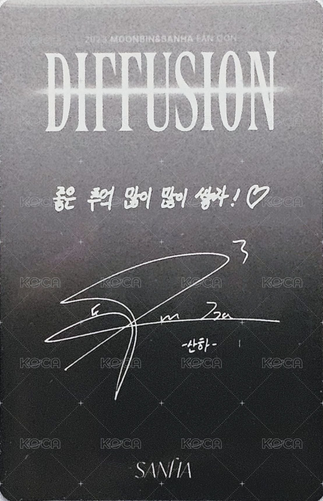 花生fc 會員禮卡 0318 背面