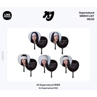 Supernatural快閃 扇子 應援扇 大王扇