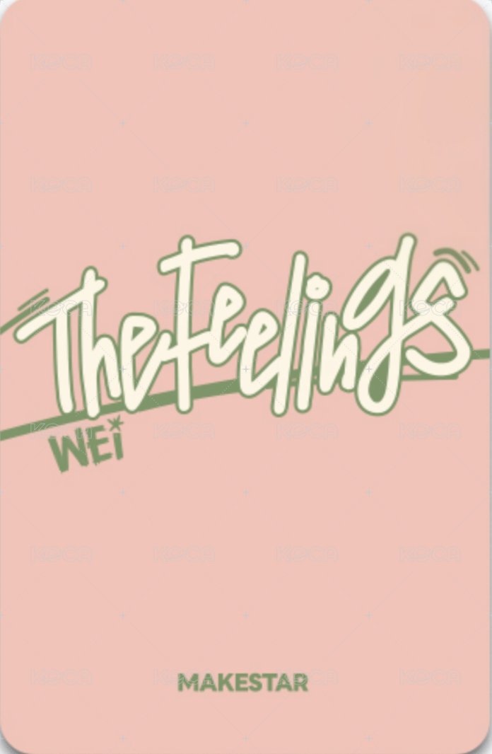 迷你七輯 ms 3.0 抽選卡 小心感冒ver. 背面