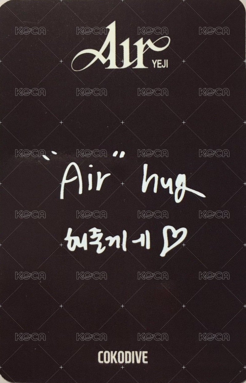 AIR COKODIVE 簽售卡 GeekChic 背面