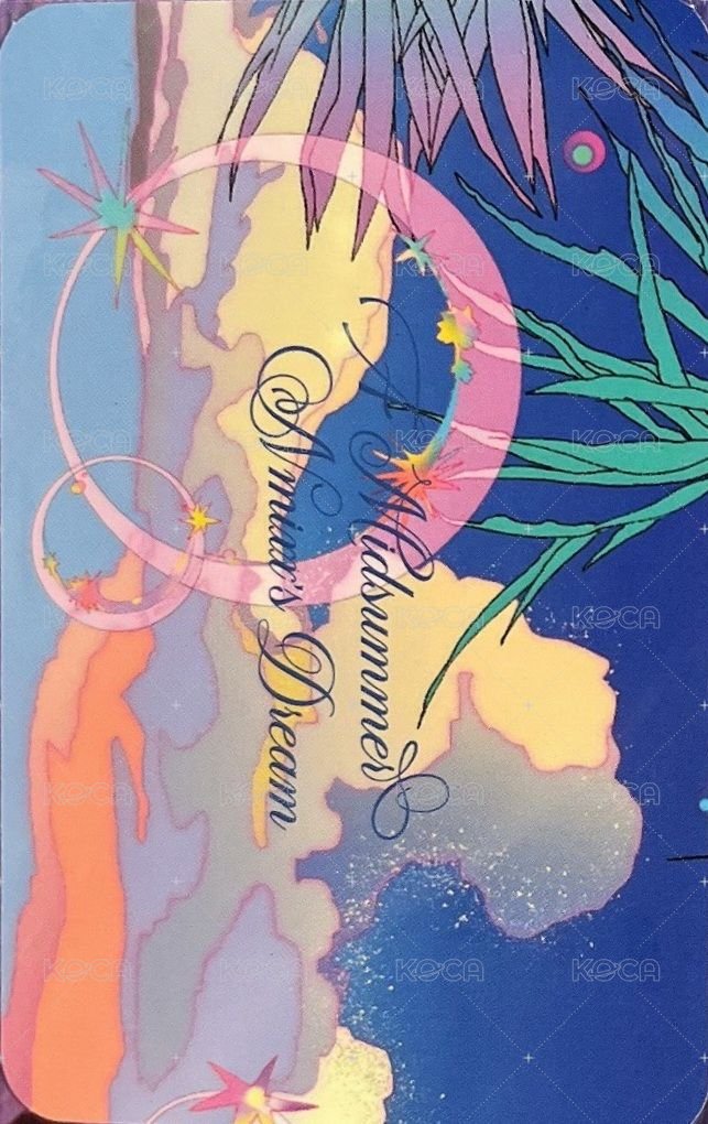 仲夏夜 jyp 2.0 幸運卡 橫版友 背面