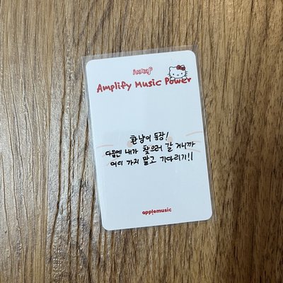 AxMxP am幸運卡（kitty柱奐）