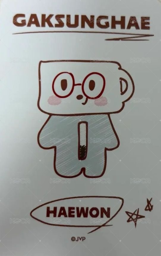 NSWER VACATION 周邊卡 卡冊卡 背面