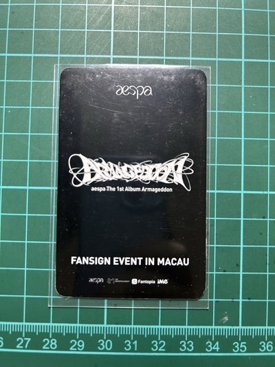 aespa Armageddon 澳門簽售 特典 寧