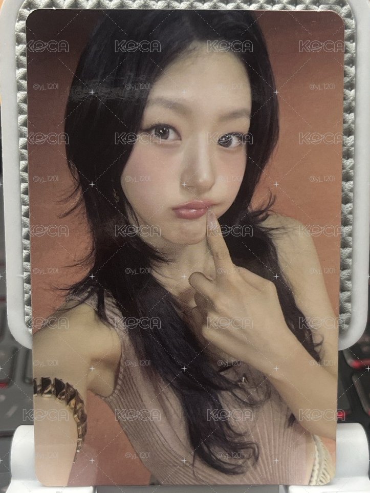 Lose Yourself 專輯卡 Haneul