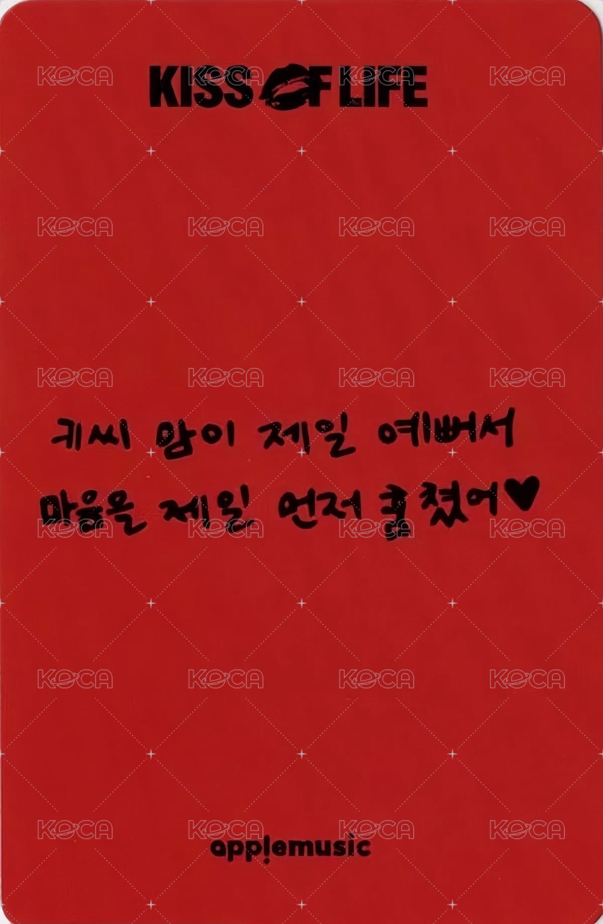 224 am 線上2.0 簽售卡 小惡魔 背面