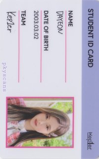 倫敦寫真 周邊卡 ID卡