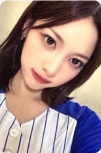 Glow Up itta 3.0 簽售卡 