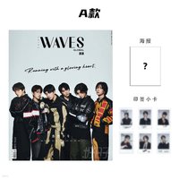 漫潮 A版 雜誌及小卡配置