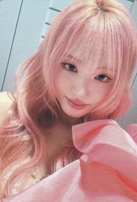 勢界雜誌 雜誌卡 