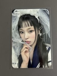 新娘圭
