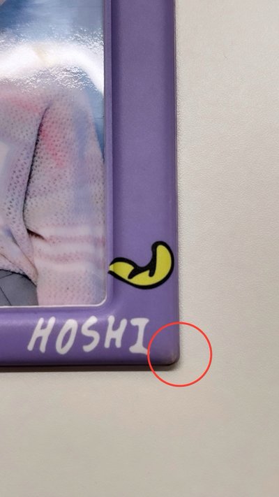 24‘HOME卡套(榮)