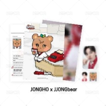 CALLING PROFILE HOLDER SET