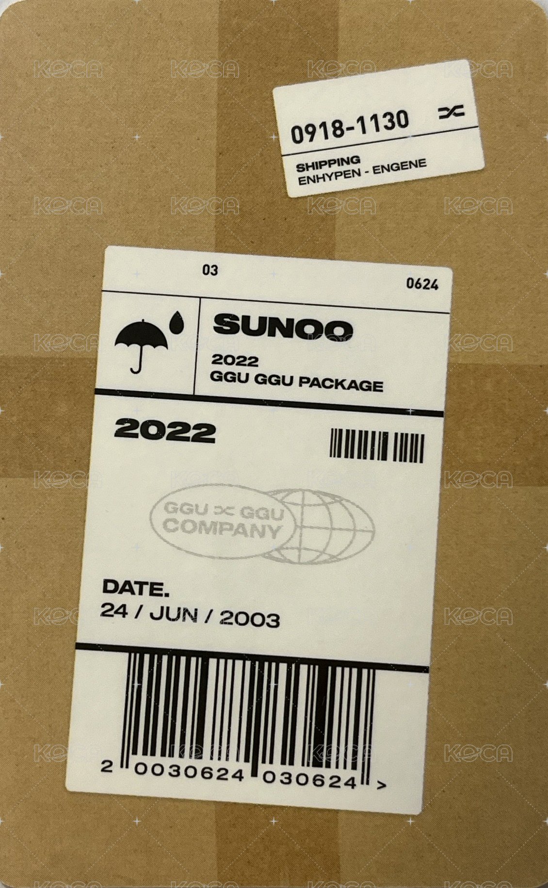 22咕咕盒 隨機卡 22咕咕盒隨機禹 背面