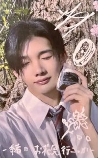 Go in Blind (月狼) 日咖 2.0 幸運卡 塗鴉/手書卡