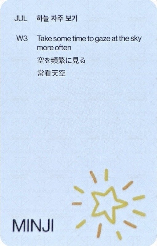 2024SG 年曆卡  背面