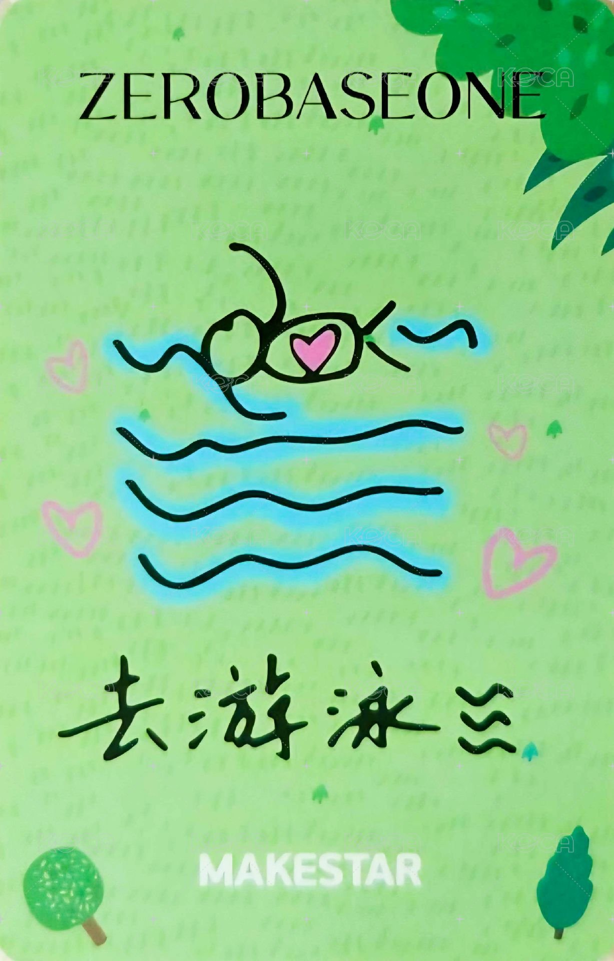 迷三 ms 幸運卡 暑期 ver. 背面