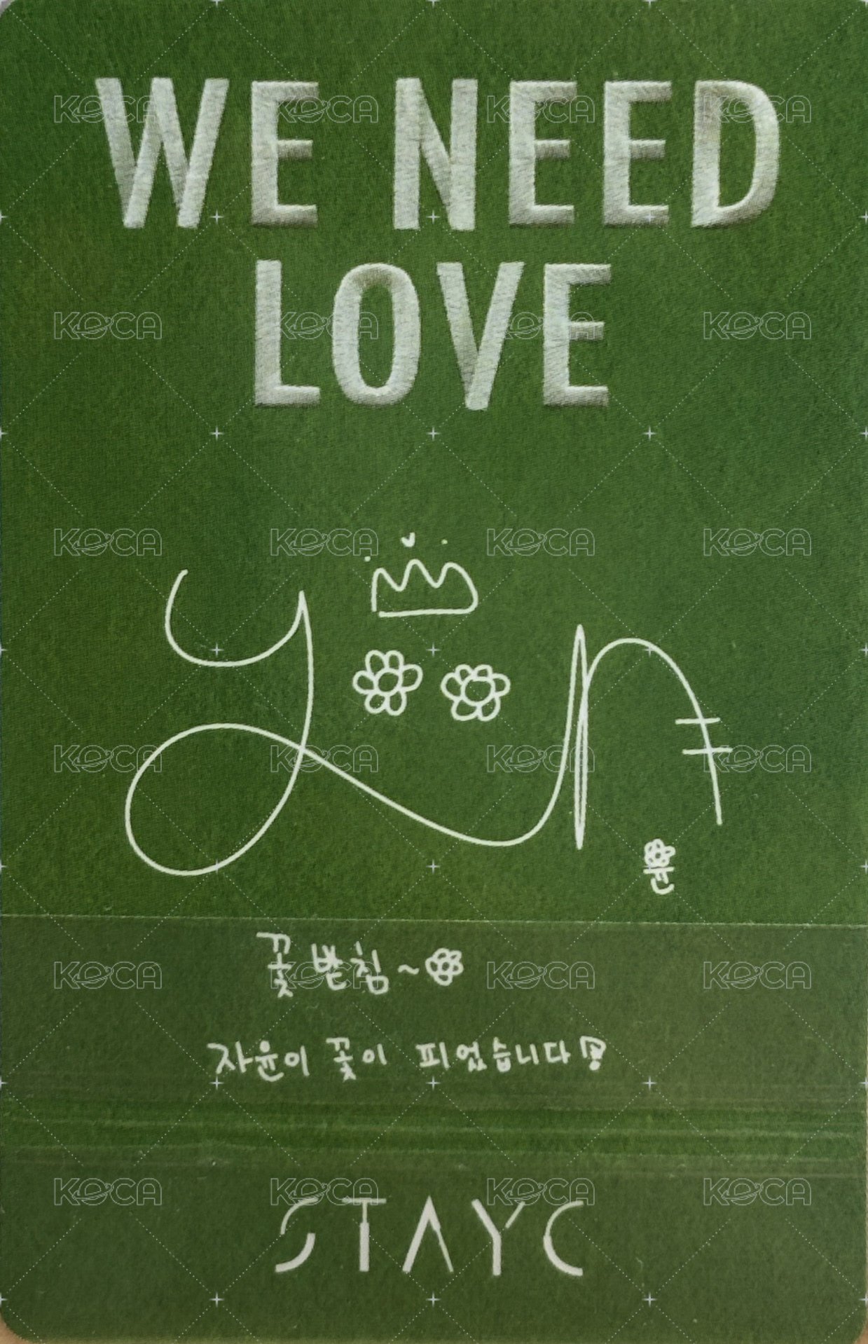 WE NEED LOVE 專輯卡  背面