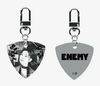 ENEMY 鑰匙圈吊飾 Pick key holder 