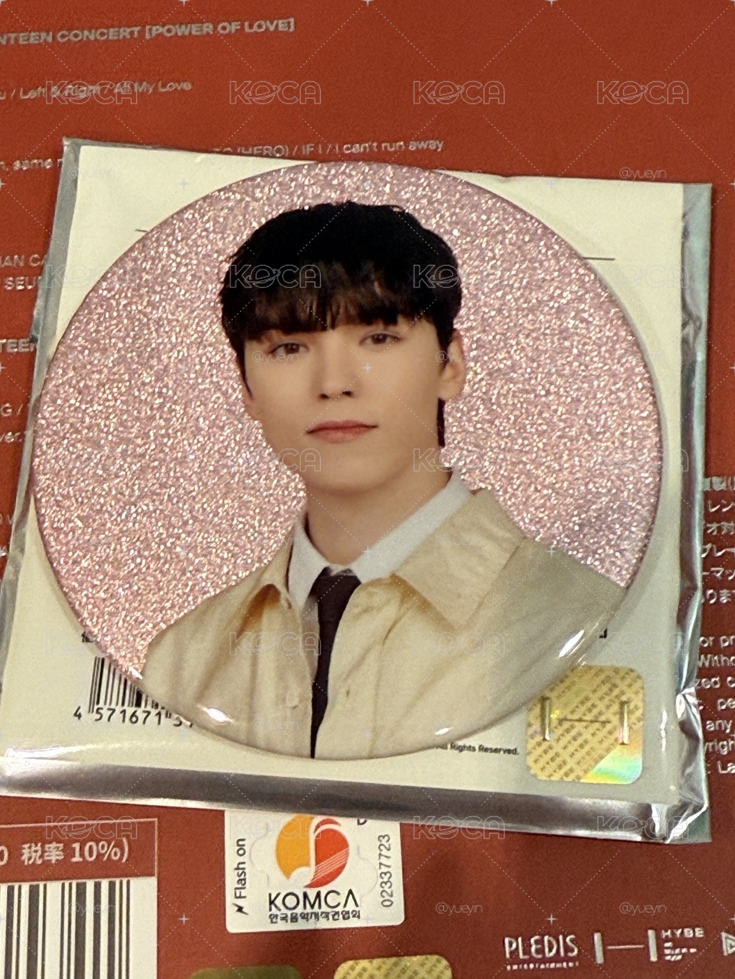 Holiday VERNON 率 徽章