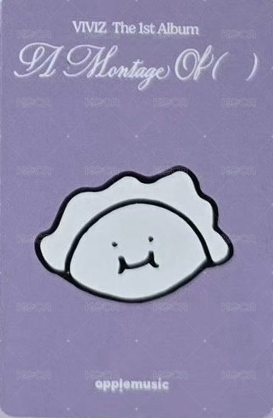 正一 am 預購 餃子 特典卡  背面