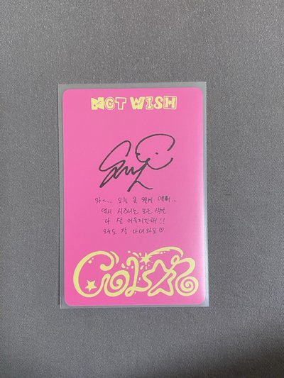 Color pb ver. sakuya